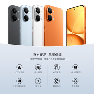 [Disfruta del 10% de descuento nacional] Redmi Turbo 5 Max Nuevo <span class=keywords><strong>Oficial</strong></span> para <span class=keywords><strong>Tienda</strong></span> <span class=keywords><strong>Oficial</strong></span> Teléfono Original con Pantalla AMOLED de 120Hz - Product Image 5