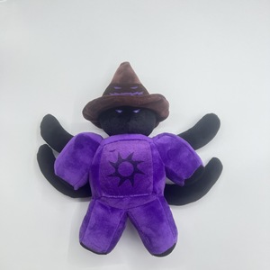 Juguete de peluche Roblox Forsaken, muñeco unisex de 30-50 cm con alas moradas para niños de 8 a 13 años - Product Image 4