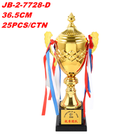 Nouveau Design Classic Metal Soccer Fair Play Trophée Sportsmanship League Award Cup Best Youth League Performer Prize Trophy
