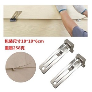 Siding <b>Tool</b> Set 5 16 Inch For Home Use With <b>Gauge</b> <b>Measurement</b> - Product Image 1