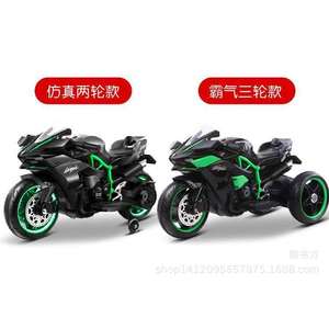 Electric Motorcycle For Children Ride On Toy Car Rechargeable 3-8 Years Old Blue Ninja Style With Training Wheels - Product Image 5