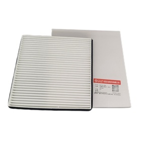 Điều hòa không khí lọc lọc điều hòa không khí Lưới lọc cho dongfeng dfsk Vinh Quang 330 330S 360 350 370 - Product Image 2