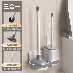 Ensemble brosse et ventouse pour toilettes, fixation murale, durable, en frêne blanc, rectangulaire, facile à nettoyer, kit de nettoyage pour salle de bain - Product Image 6