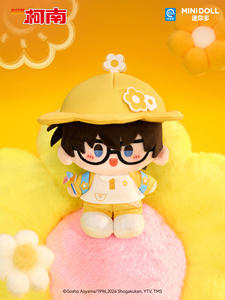 24 Cajas al por Mayor MINIDOLL <span class=keywords><strong>Detective</strong></span> <span class=keywords><strong>Conan</strong></span> Serie Floral Dreamscape Llaveros Roly-Poly Muñecas Sorpresa para Niñas Juguetes de Cumpleaños - Product Image 6