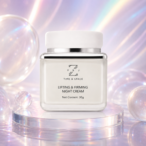 Crème Réparatrice Nuit pour <span class=keywords><strong>Peau</strong></span> Ménopausée – Améliore l'Élasticité Cutanée au Réveil – Alpha Arbutine & Glutathion pour un Teint Équilibré - Product Image 1