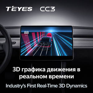 TEYES CC3 <strong>Android</strong> 4 + 64G Radio Car Stereo DVD <strong>Player</strong> Car Video Audio <strong>Android</strong> <strong>Player</strong> Navigator - Product Image 6