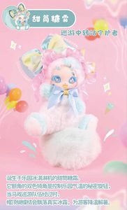 Nouvelles poupées en peluche populaires 100 % authentiques Boboco V2 Series Enigma Wonderland, jouets en boîte mystère à l'échelle 1/12, ensemble décoratif complet en vrac - Product Image 5