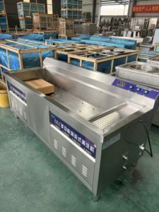 Lavado de mejillones de fruta pequeña barato - Product Image 4