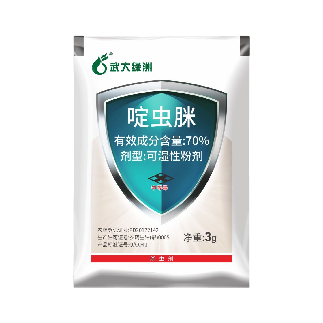 70% ацетамиприд WP идентифицирует и контролирует апиды в надежном методе контроля