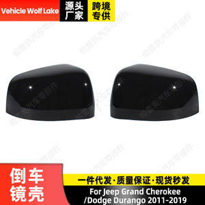 Carcasa de espejo retrovisor en pintura negra para Jeep Grand Cherokee Dodge Durango 2011-2019, juego completo de ABS - Product Image 5