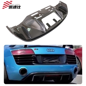Alerón Trasero Estilo V, Kit de Mejora de Carrocería, Apariencia de Alta Calidad, Alerón Trasero de Fibra de Carbono para <span class=keywords><strong>AUDI</strong></span> R8 Únicamente - Product Image 1