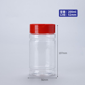 2025 Top bán gia vị lưu trữ hộp gia vị Jar Shaker tùy chỉnh Pet <span class=keywords><strong>PP</strong></span> trong suốt Muối gia vị chai cruet nhà bếp hạt tiêu Jar - Product Image 5