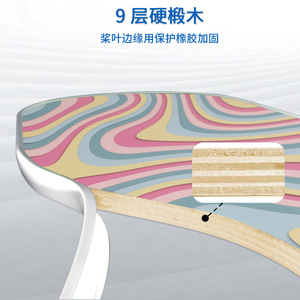 Raquette de pickleball en bois de peuplier personnalisable avec motif LOGO Nouvel équipement du fabricant - Product Image 3