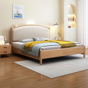 Lit plateforme en bois massif minimaliste à montage facile, tête de lit incurvée, grand rangement, taille Queen/King, aucun <span class=keywords><strong>sommier</strong></span> tapissier nécessaire - Product Image 3