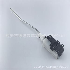 ตัวกระตุ้นล็อค Oliver Lock รุ่น DN116 สำหรับฝาถังน้ำมันรถยนต์ Volkswagen พร้อมระบบกันขโมยและระบบล็อคกลาง - Product Image 2