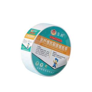 Cinta de papel para costura de tablero de yeso, cinta de calafateo de fibra fina y larga, correa de papel Kraft <span class=keywords><strong>Lafarge</strong></span>, cinta de parche King, vendaje de papel - Product Image 1