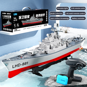 Modèle de <span class=keywords><strong>bateau</strong></span> de cuirassé armé LHD-881 1/390 4CH <span class=keywords><strong>RC</strong></span> avec double télécommande - Product Image 4