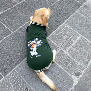 Sudadera con Capucha de Béisbol para Perros, Estilo Deportivo, Suave y Cómoda, para Perros de Tamaño Mediano y Grande - Product Image 5