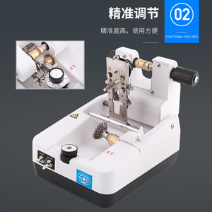 Máquina de fresado de lentes Liangyou 210x170x150mm, equipo de delgado de monturas completas para procesamiento de gafas - Product Image 4