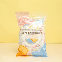 Film alimentaire jetable en plastique pour restaurant, couvre-assiette, couvre-bol, sacs de conservation pour cuisine avec bande élastique