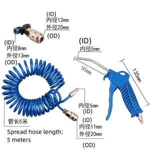 Nouveau tuyau à air comprimé en PU avec pistolet souffleur, longueur 5 mètres, pour utilisation sur <span class=keywords><strong>camion</strong></span> - Product Image 3