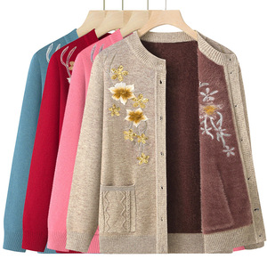 Chaqueta de Mujer, Chaqueta Acolchada con Bordado de Abuela, Suéter Tejido Grueso y Cálido, Cárdigan - Product Image 1