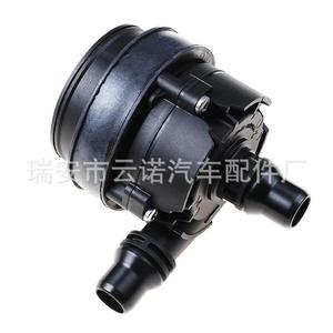 Pompe à eau électrique 0005004386 A0005004386 pour véhicules Mercedes-Benz, pièce de rechange - Product Image 1