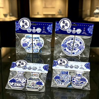 Bloc-notes magnétique en porcelaine bleue et blanche chinoise en gros pour réfrigérateur