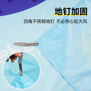 Esterilla de Picnic Rectangular Yisidan de Nailon y PVC, Impermeable, para Playa y Exteriores, para Múltiples Personas - Product Image 3