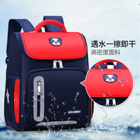Mochila Unisex de Gran Capacidad, Impermeable, para Niños de Primaria, Bolsa para Libros, Mochila Escolar, Mochilas Escolares para Niños
