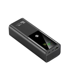 Banco de Energía para Portátil de 20000mAh con Carga Rápida de 100W, Pantalla LED, Carga Rápida PD de 65W 100W, Estación de Carga de 20000mAh para Computadoras - Product Image 1