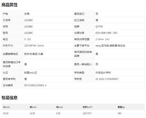 Machine de thérapie laser de physiothérapie équipement thérapeutique vétérinaire pour masseur de genou de corps fournitures de rééducation de soulagement de la douleur - Product Image 3