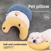 Coussin en forme de U pour chat et chien, motif uni, en coton PP doux, toutes saisons, tapis de couchage pour animaux de compagnie, Jiangsu