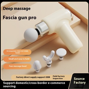 Mini pistola de fascia silenciosa eléctrica profesional, masajeador de relajación muscular con máscara de cuello para hombres y mujeres, transfronterizo - Product Image 2