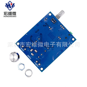 Placa Amplificadora Digital Hongwei Micro TPA3118D2, 45W2 de Salida, Amplificador de Potencia de Audio de 2 Canales para Sistema de Sonido Estéreo Doméstico - Product Image 3
