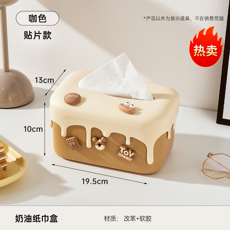 Creamy white accessories