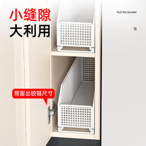 Estante de Almacenamiento Extraíble Minimalista de Plástico para Armarios de Cocina, Fácil Instalación, Organizador de Platos, Blanco - Product Image 2