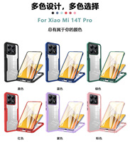 Coque de téléphone transparente souple en TPU et rigide en PC avec protection d'écran intégrale à 360° pour Xiaomi 14T 17 Promax
