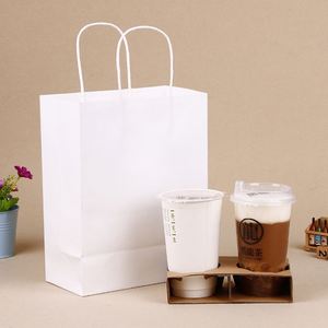 Bolsa de Papel Kraft Personalizada KM para Llevar Comida, Té y Cerveza, para Regalos y Compras, con su Propio Logotipo - Product Image 2