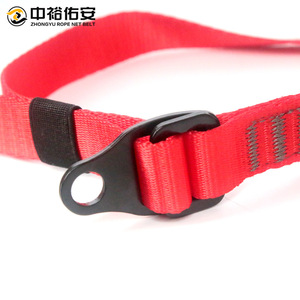 Arnés de seguridad Zhongyu con correa de hombro fija, elevador de pecho, poliéster rojo, hebilla de conexión rápida, protección anticaídas - Product Image 2