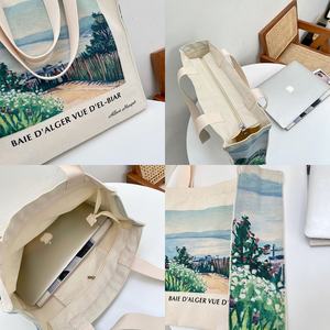 Sac fourre-tout décontracté en toile Albert <span class=keywords><strong>Marquet</strong></span> à bandoulière, avec fermeture éclair, grande capacité, imprimé, pour ordinateur portable - Product Image 4