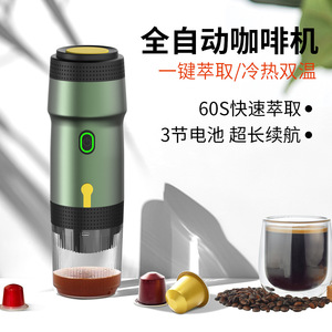 Cafetera eléctrica portátil mini, alimentada por USB, de acero inoxidable, con capacidad de 0.5L, para viajes y uso doméstico. - Product Image 5