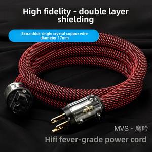 Hi-end OCC สายไฟทองแดงบริสุทธิ์ HIFI เสียงเราขั้วต่อคาร์บอนไฟเบอร์สำหรับลำโพง<span class=keywords><strong>จอ</strong></span>ภาพแจ็<span class=keywords><strong>ค</strong></span>พีวีซี - Product Image 2