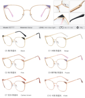 MS 95777-Gafas de ojo de gato para mujer, lentes transparentes de Metal para ordenador