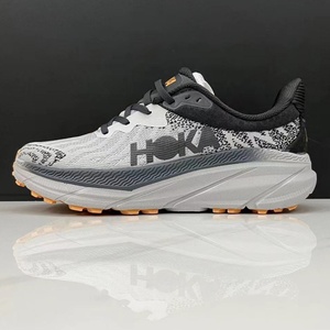 Chaussures de course HOKAS de haute qualité, légères, à semelle épaisse, tendance, décontractées, Atr 7, chaussures de course élastiques et amortissantes pour l'extérieur - Product Image 1