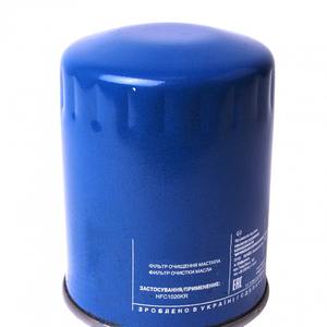 Shumiqi Nuevo Filtro de Aceite JX0810 de Alta Calidad para Autos con Garantía de 8000 km - Product Image 1