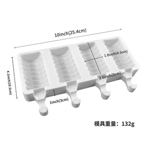 DIY Ice Cream Popsicle Mold 4 Cavity Square Spiral Silicone Chocolate Mold For Jelly Ice Cream And Chocolate Making - Product Image 4
