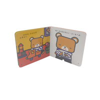Livre d'histoires 3D pop-up personnalisé pour enfants, couverture rigide, reliure parfaite, matériau résistant aux déchirures, design imprimé offset, amusant et éducatif