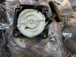 อะไหล่เครื่องตัดหญ้า ชุดสตาร์ทแบบดึงกลับ รุ่น 40F-5 ชุดประกอบสตาร์ทแบบดึงกลับสำหรับเครื่องตัดหญ้า - Product Image 3