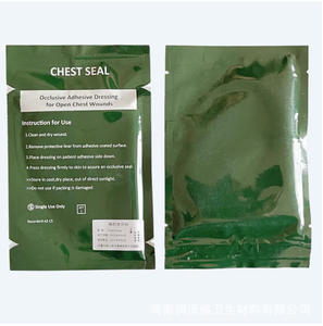 Pansements désinfectants transparents vert militaire à l'ozone, perforés, pour la fermeture thoracique, patchs d'air, certifiés CE, Classe I, essentiels - Product Image 2